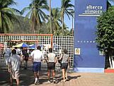 Entrada a la alberca olímpica
