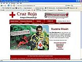 Cruz Roja Ixtapa Zihuatanejo